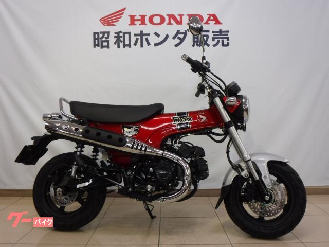 新車・Honda ダックス125