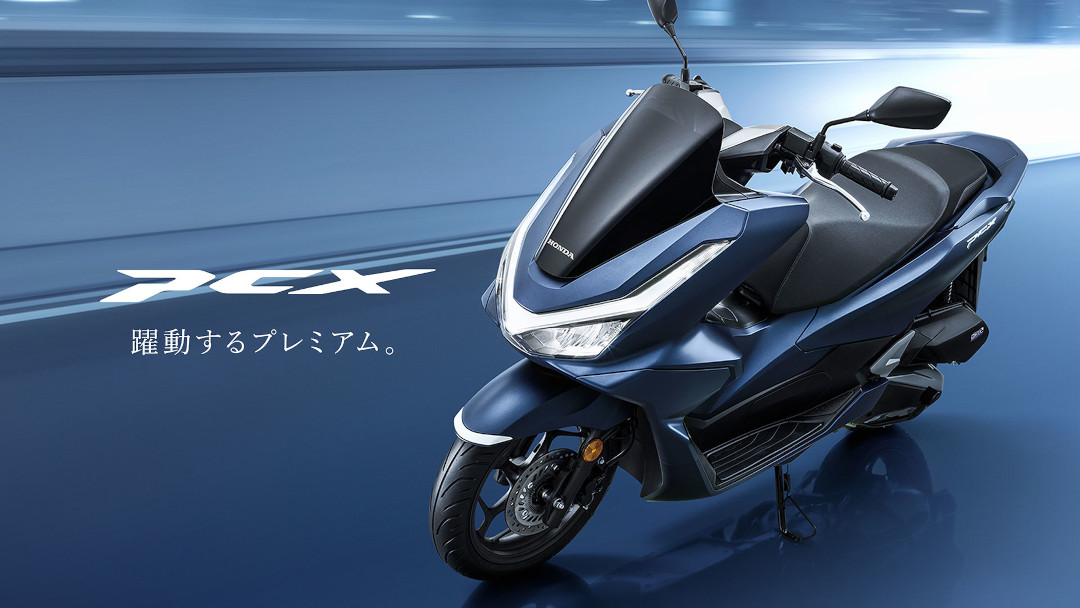 2025Model PCX