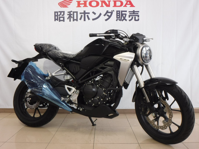 CB250R 新車