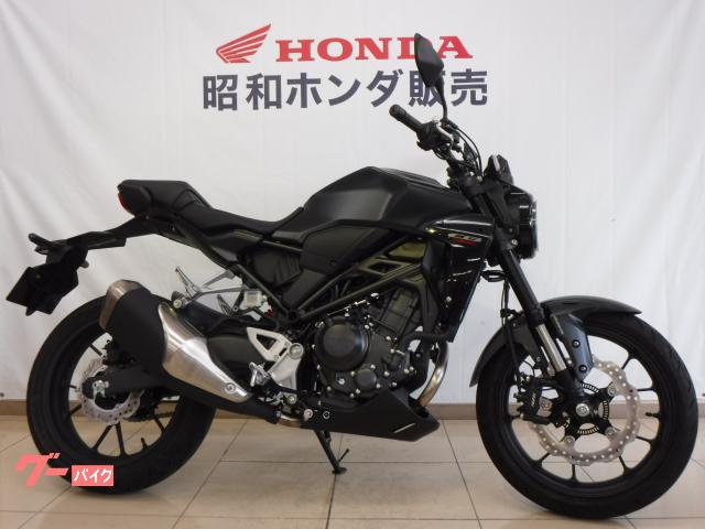 新車・Honda CB250R