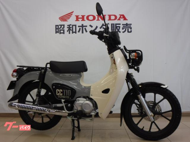 新車・クロスカブ110