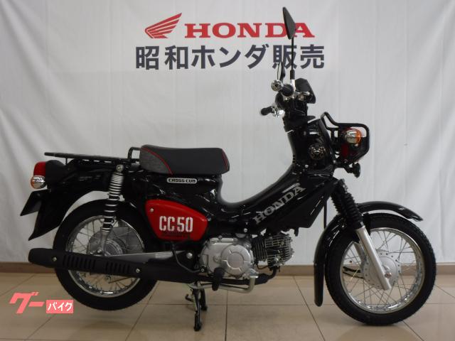 新車・Honda クロスカブ50 くまモンバージョン 2022Model