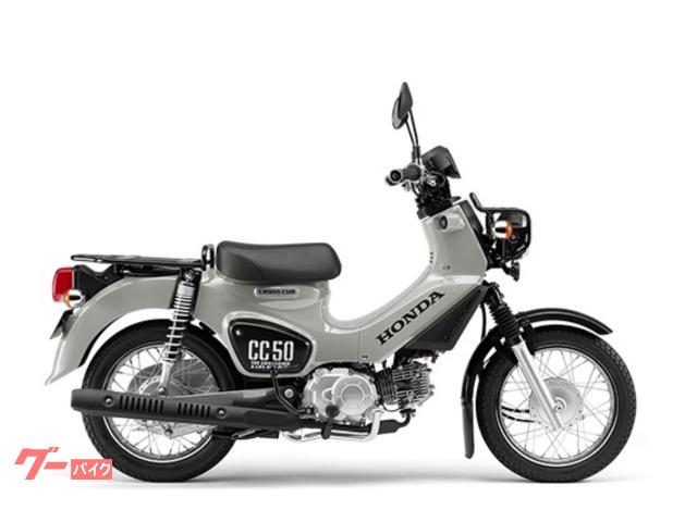 新車・Honda クロスカブ50  2022Model