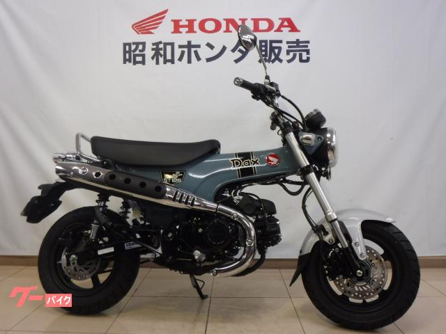 新車・Honda ダックス125