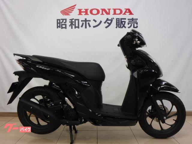 新車・Honda Dio110