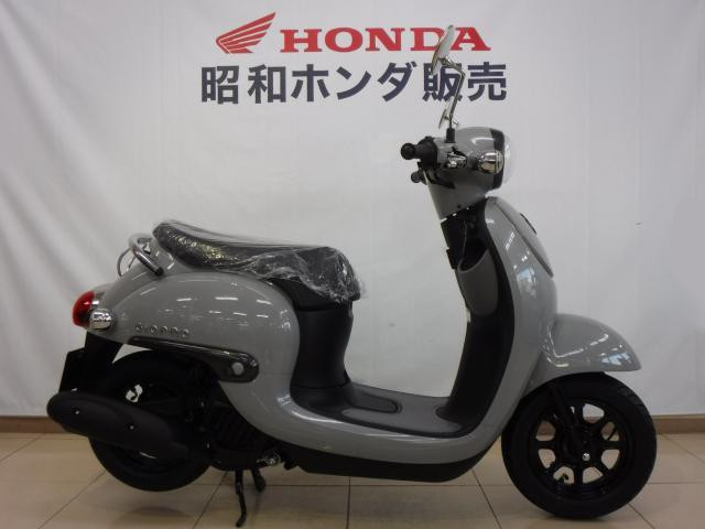 新車・Honda ジョルノ