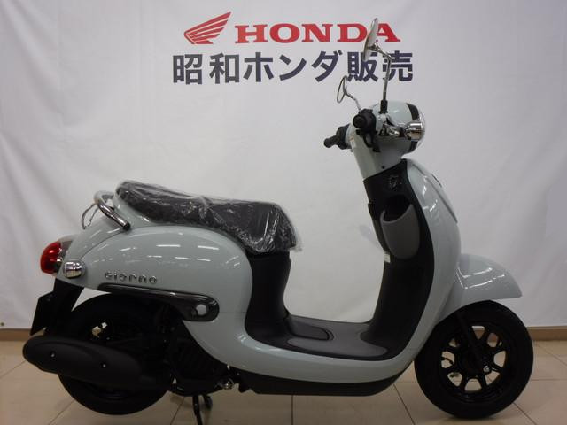 新車・Honda ジョルノ