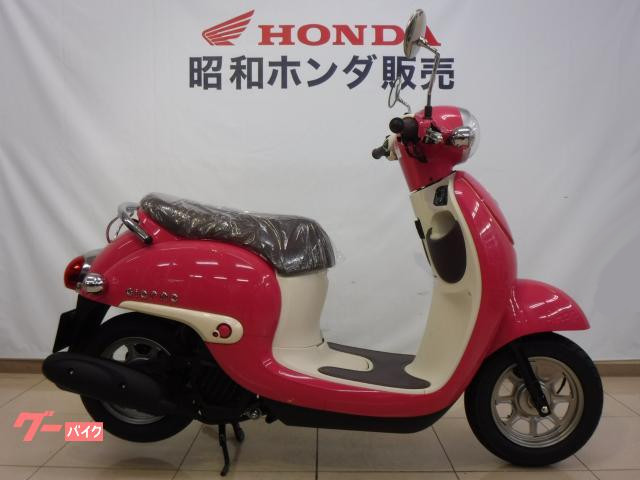 新車・Honda ジョルノ