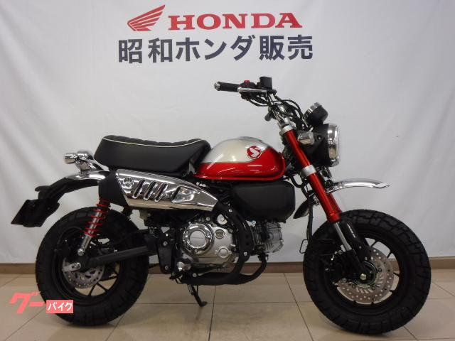 新車・Honda モンキー125