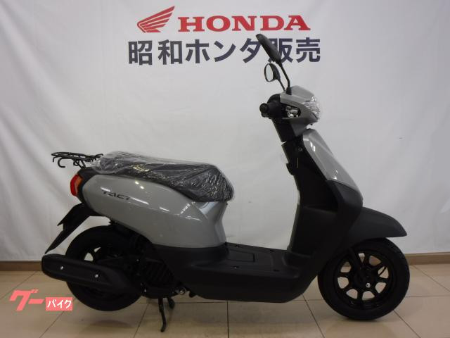 新車・Honda タクト・ベーシック