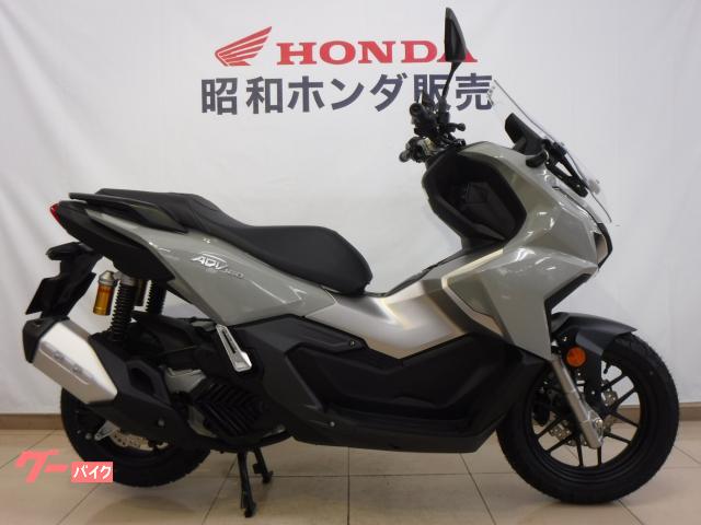 新車・Honda ADV160