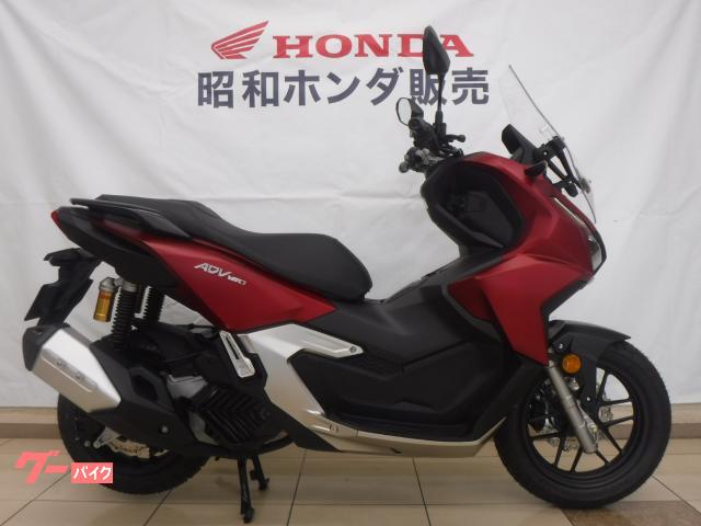新車・Honda ADV160
