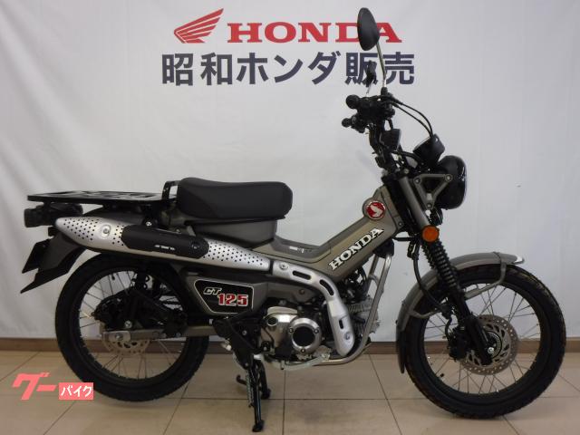 新車・Honda CT125 ハンターカブ