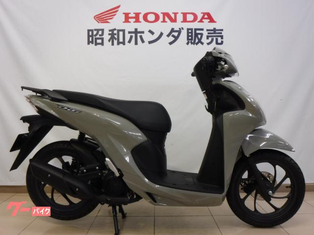 新車・Honda Dio110・ベーシック