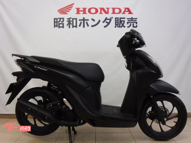 新車・Honda Dio110・ベーシック