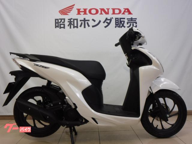 新車・Honda Dio110・ベーシック