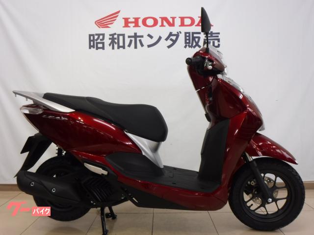 新車・Honda LEAD