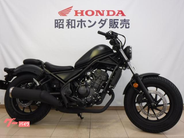 新車・Honda REBEL250