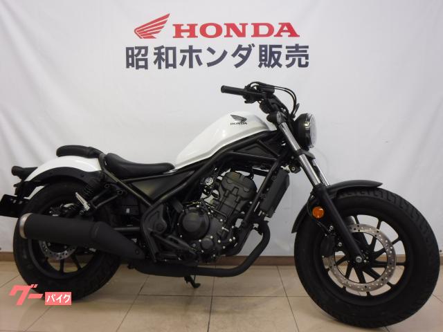 新車・Honda REBEL250