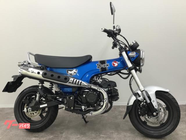新車・Honda ダックス125