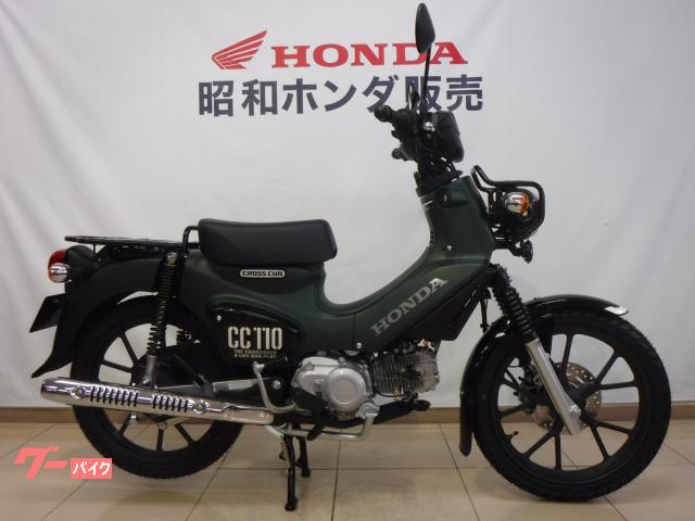 新車・クロスカブ110
