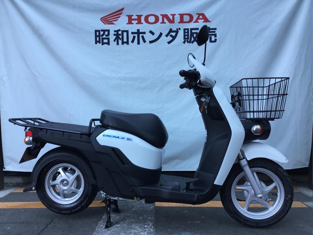 新車・Honda ベンリィe:Ⅱ プロ