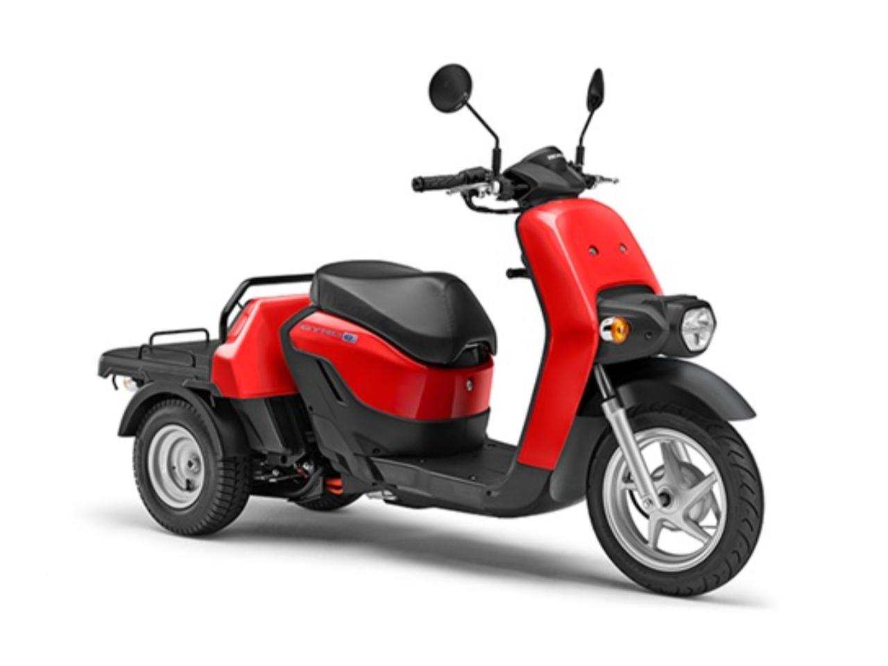 新車・Honda ジャイロe: