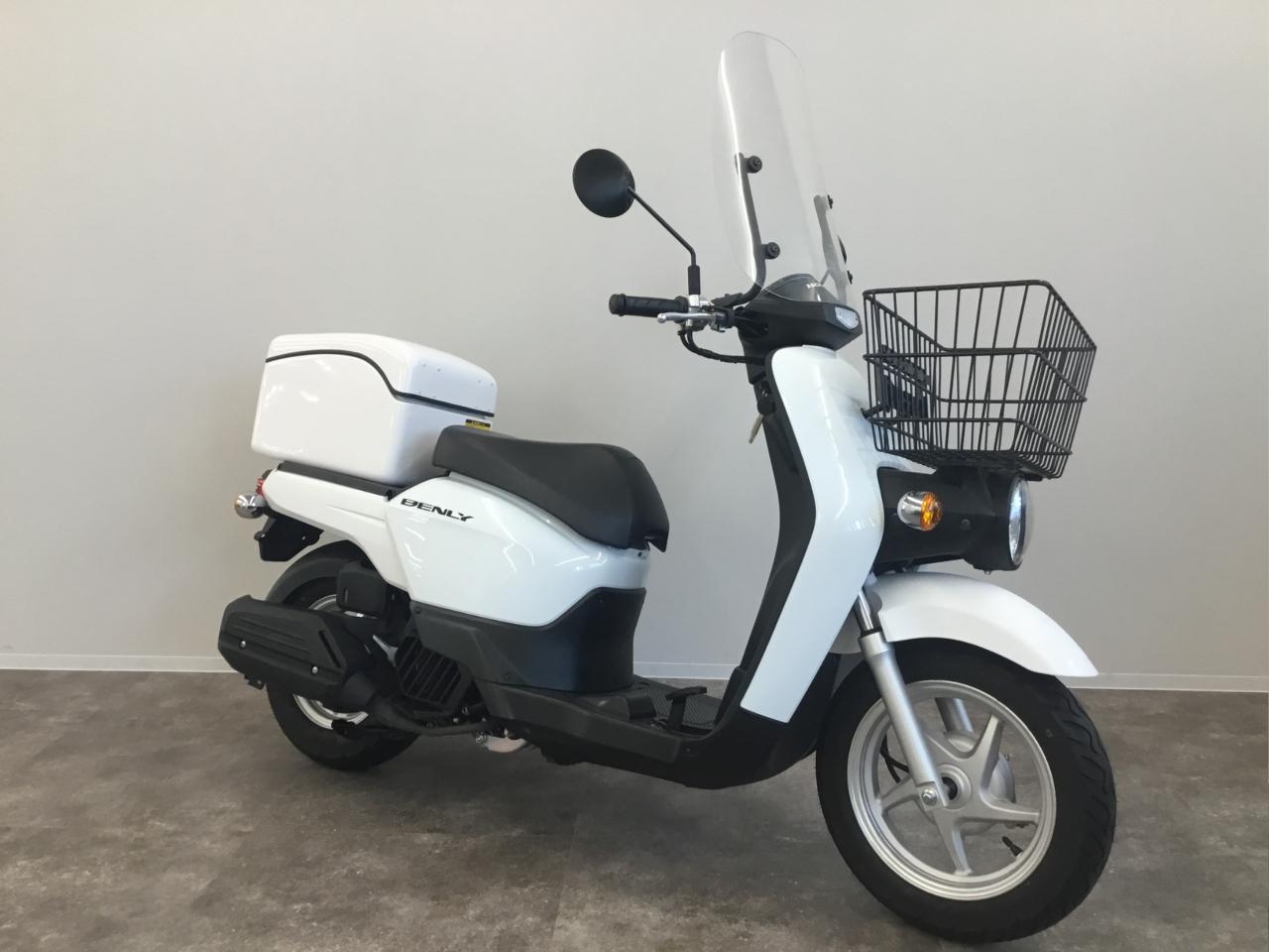 中古車 Honda ベンリィプロ