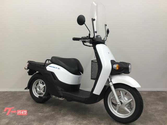 中古車 Honda ベンリィe:Ⅱ