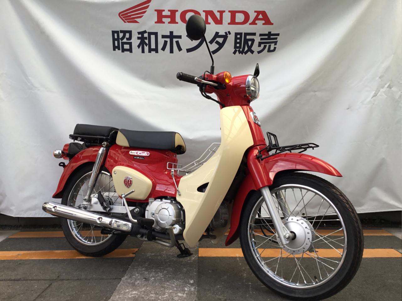 中古車 Honda スーパーカブ110 60周年記念限定車