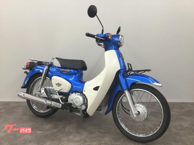 中古車 Honda スーパーカブ110