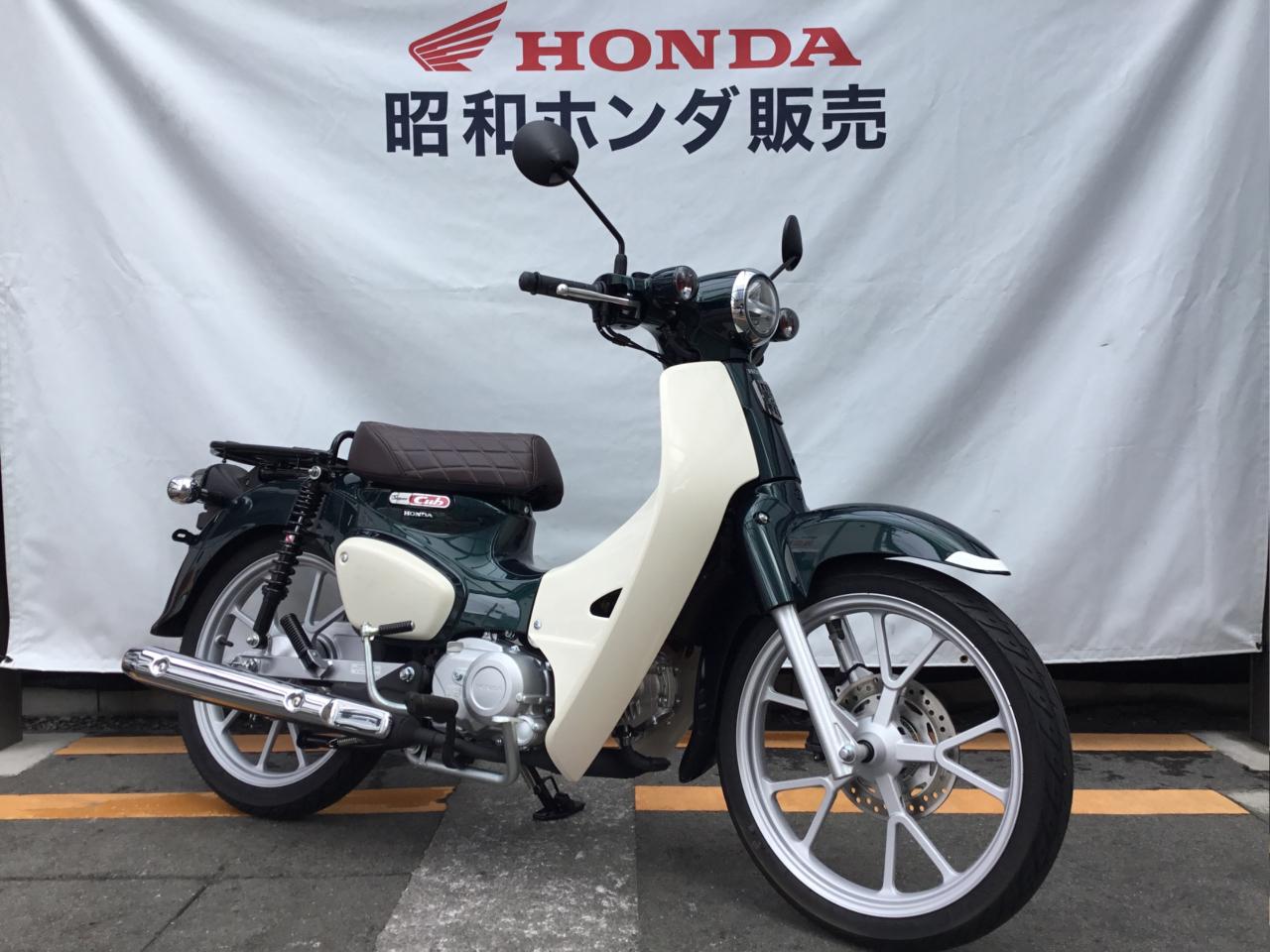 中古車 Honda スーパーカブ110