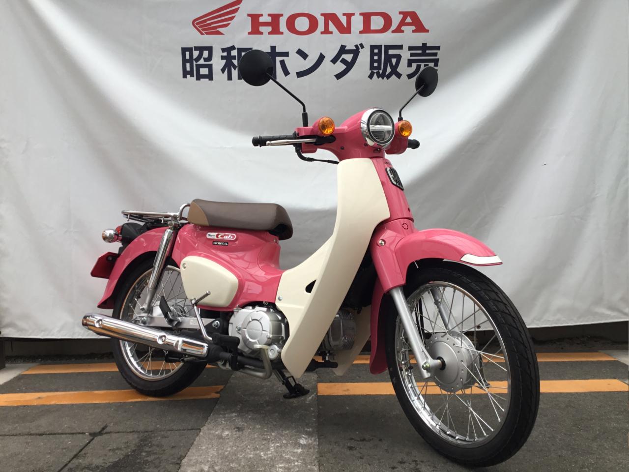 中古車 Honda スーパーカブ110 天気の子Ver.
