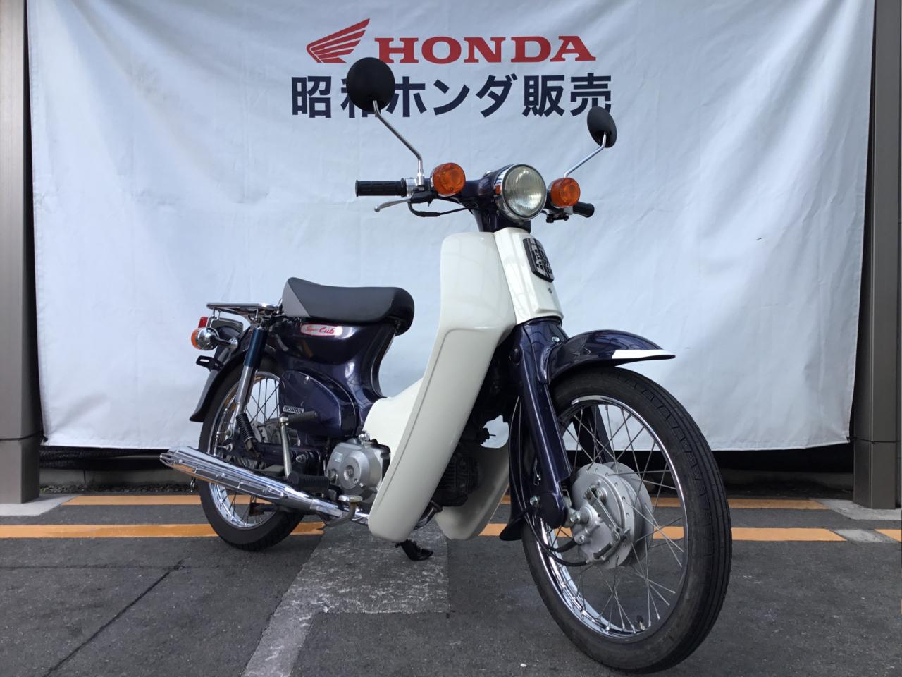 中古車 Honda スーパーカブ90DX