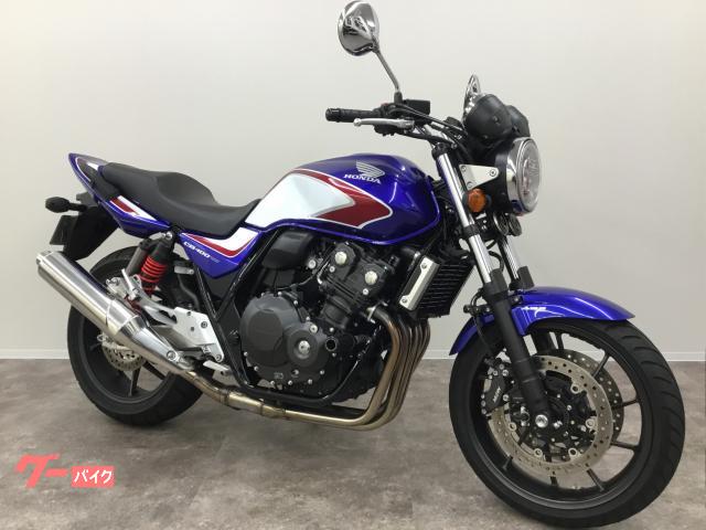 中古車 Honda CB400 Super Four