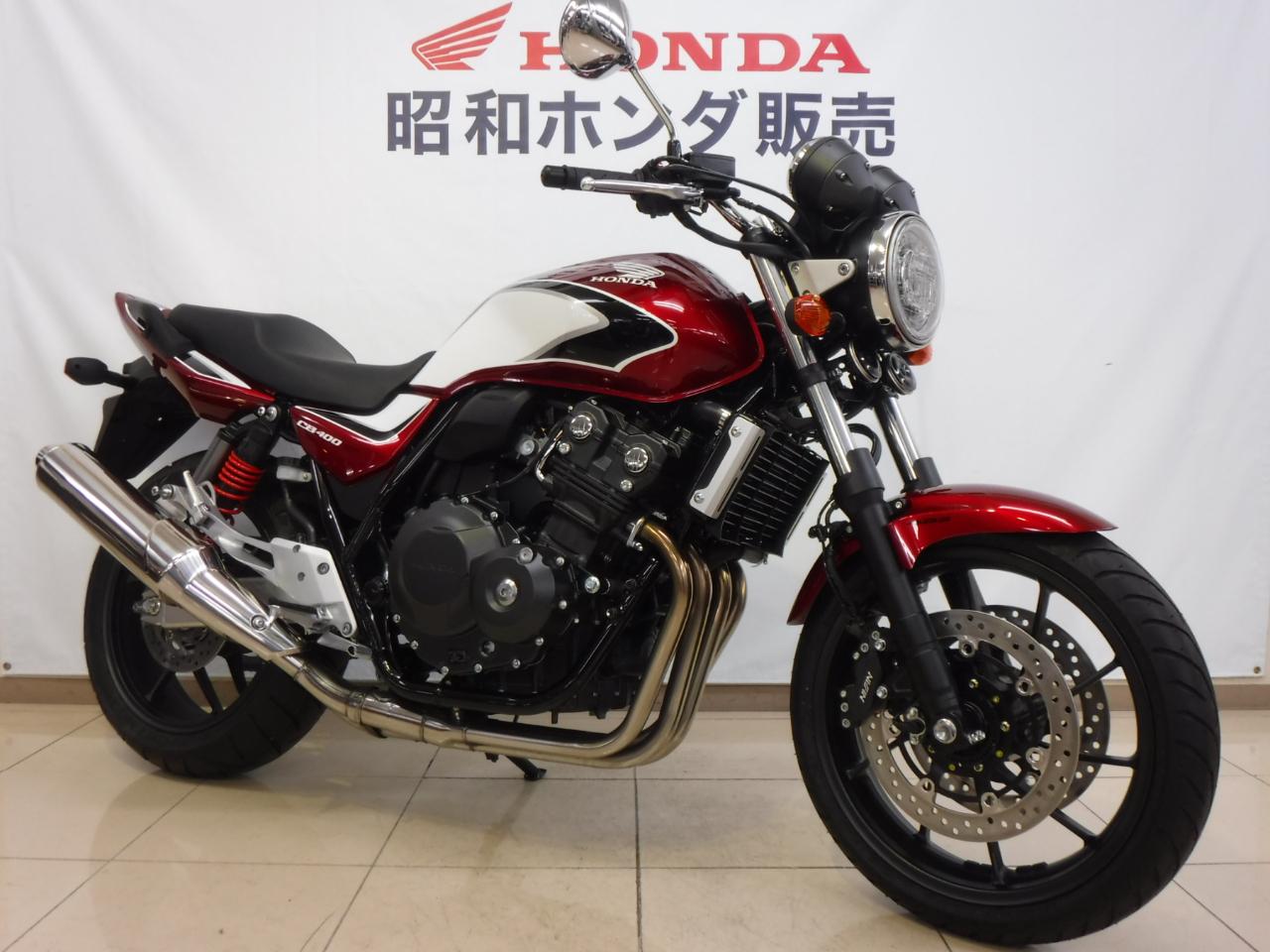 中古車 Honda CB400 Super Four