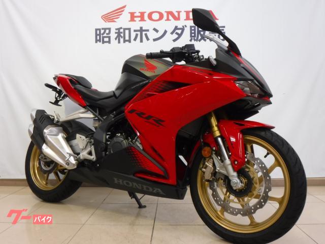 中古車 Honda CBR250RR