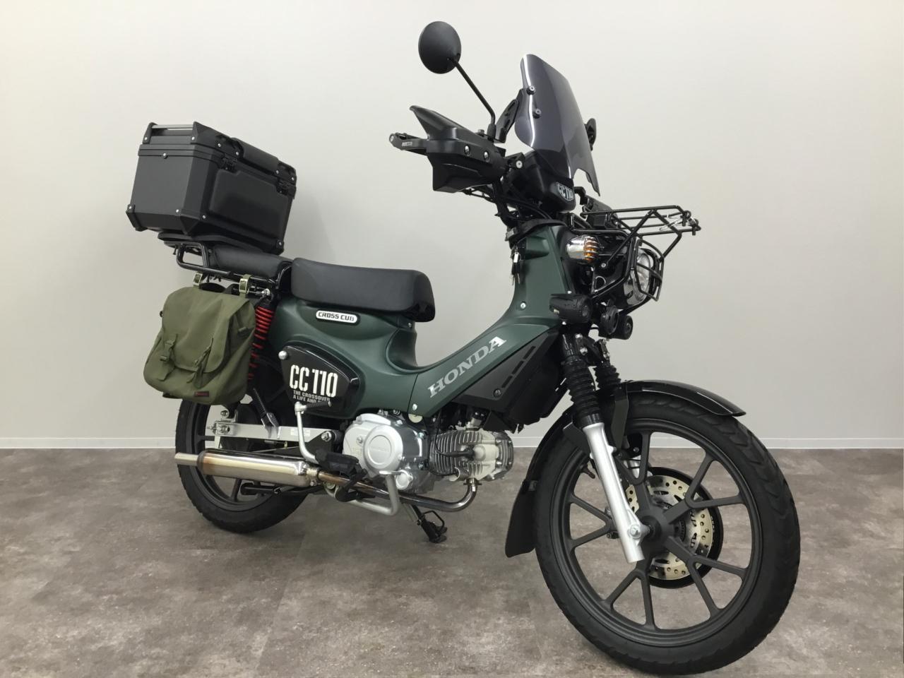中古車 Honda クロスカブ110