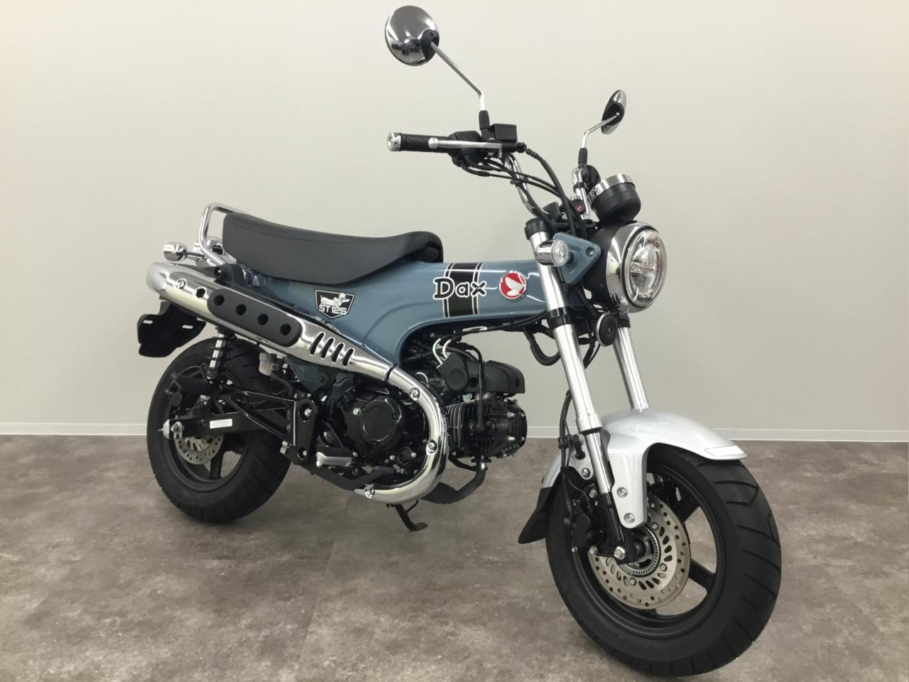 中古車 Honda ダックス125