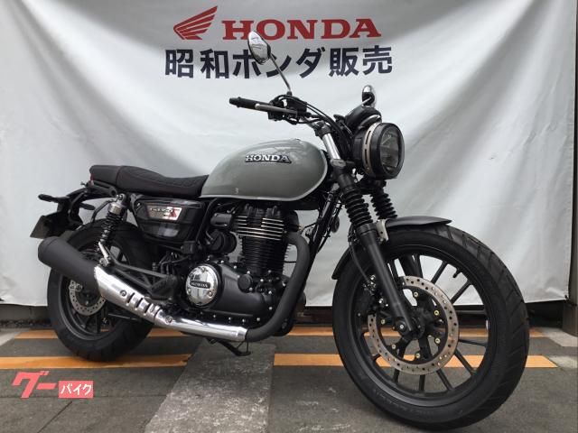 中古車 Honda GB350S