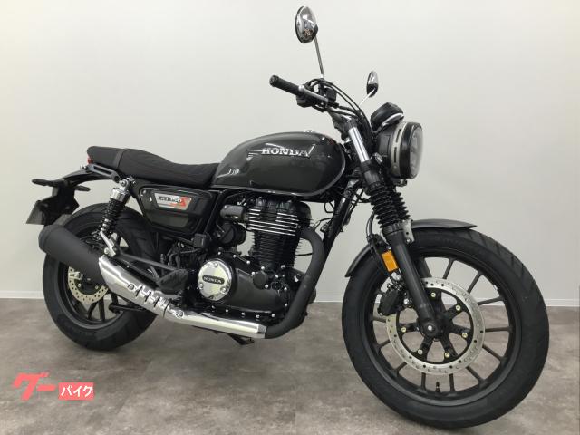 中古車 Honda GB350S