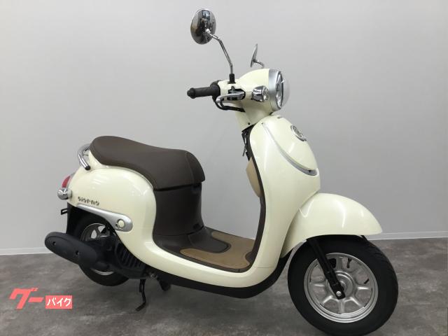 中古車 Honda ジョルノ