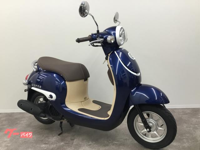 中古車 Honda ジョルノ