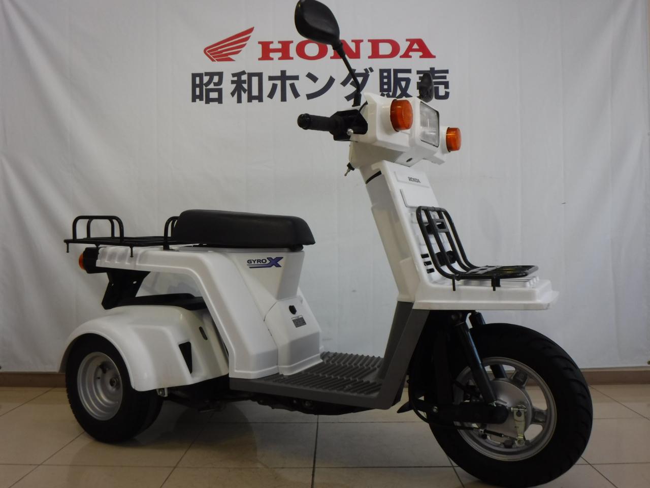 中古車 Honda ジャイロＸベーシック