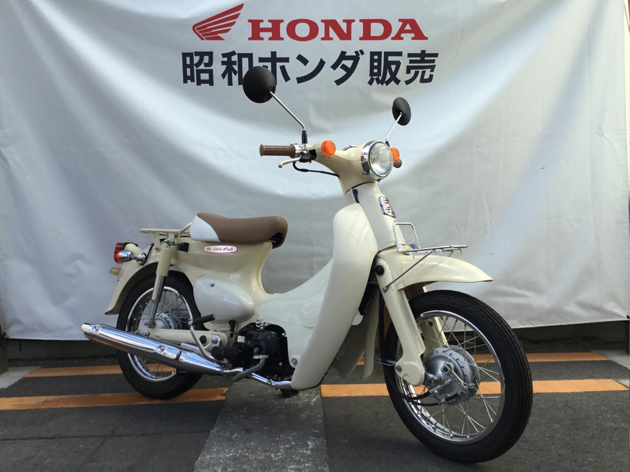 中古車 Honda リトルカブ セル付