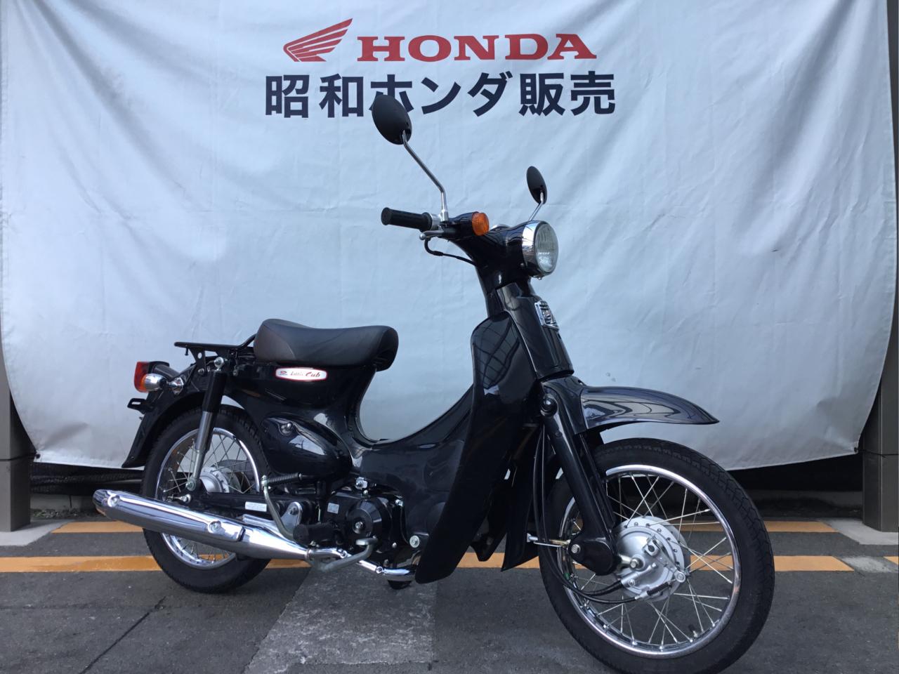 中古車 Honda リトルカブ セル付