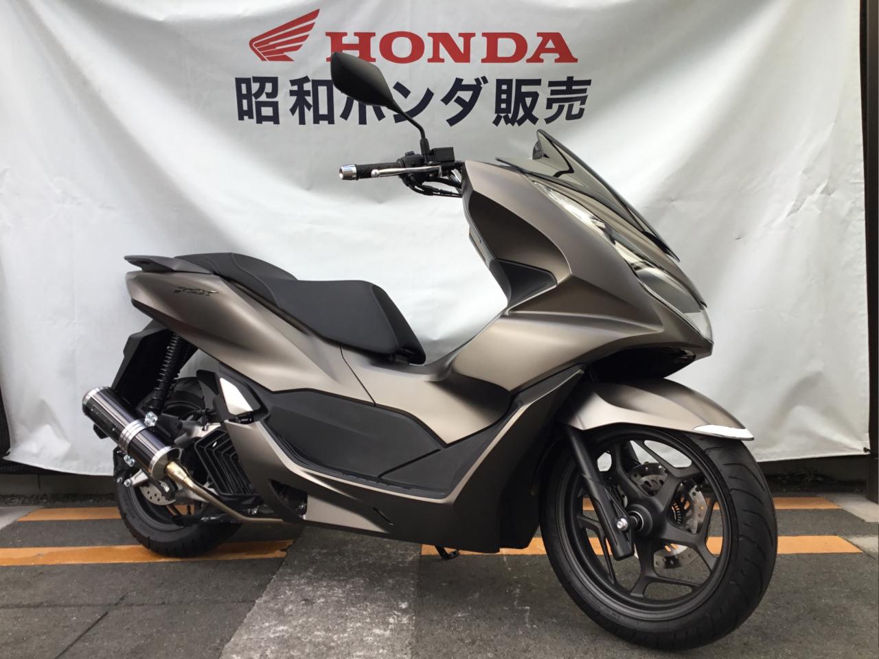 中古車 Honda PCX ABS