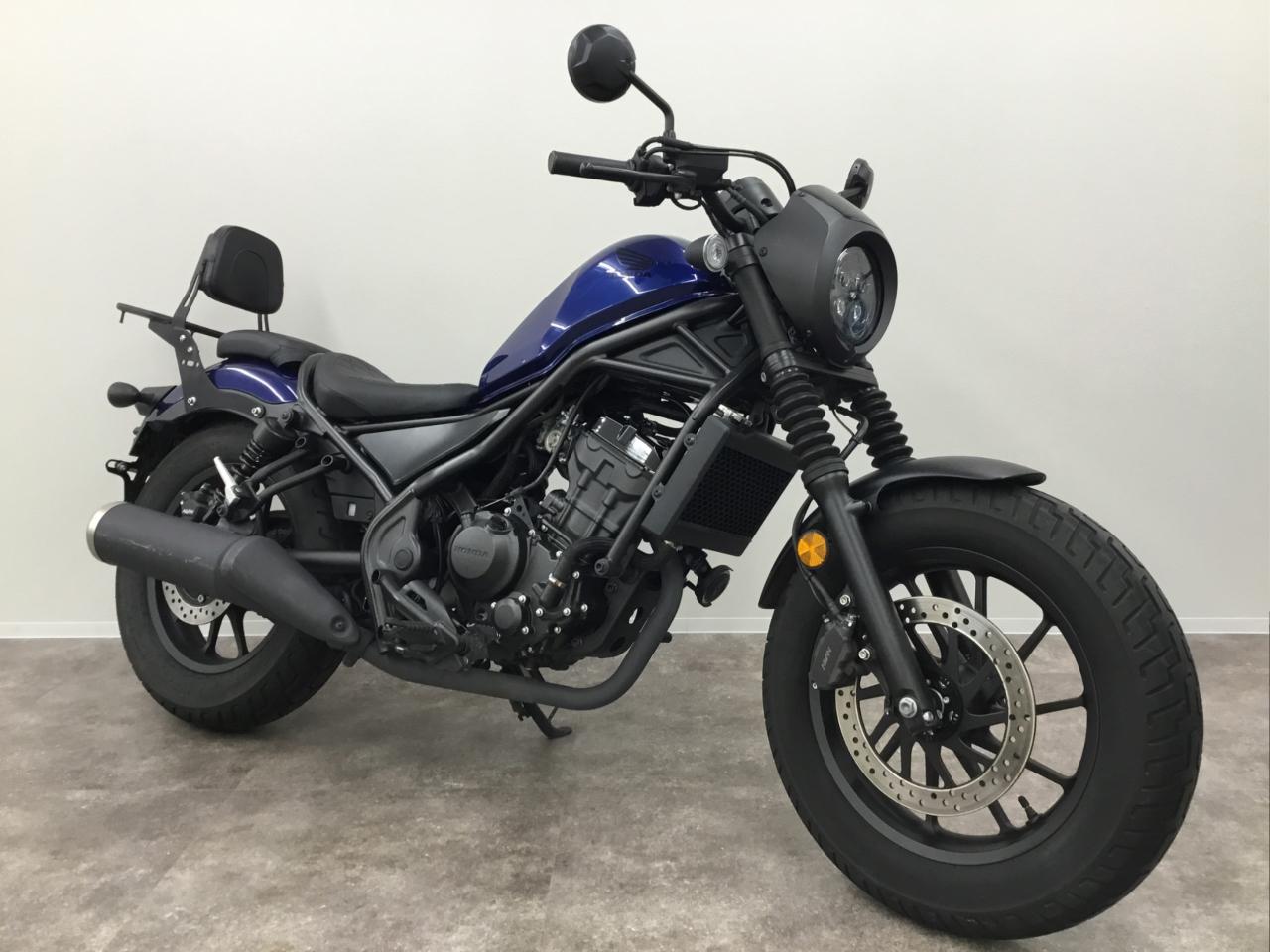 中古車 Honda レブル250 E-Clutch