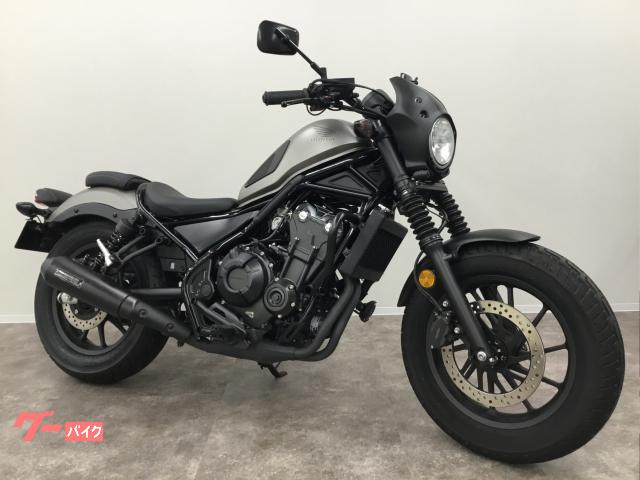 中古車 Honda Rebel500