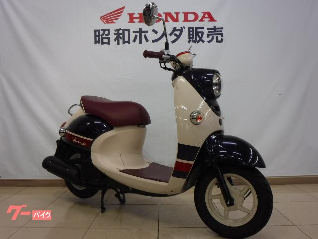 中古車 Yamaha ビーノDX ・2018年モデル　192,500円